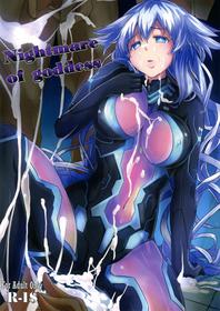 (C89) [CotesDeNoix (Cru)] Nightmare of goddess (Hyperdimension Neptunia) [Chinese] [村长个人汉化]