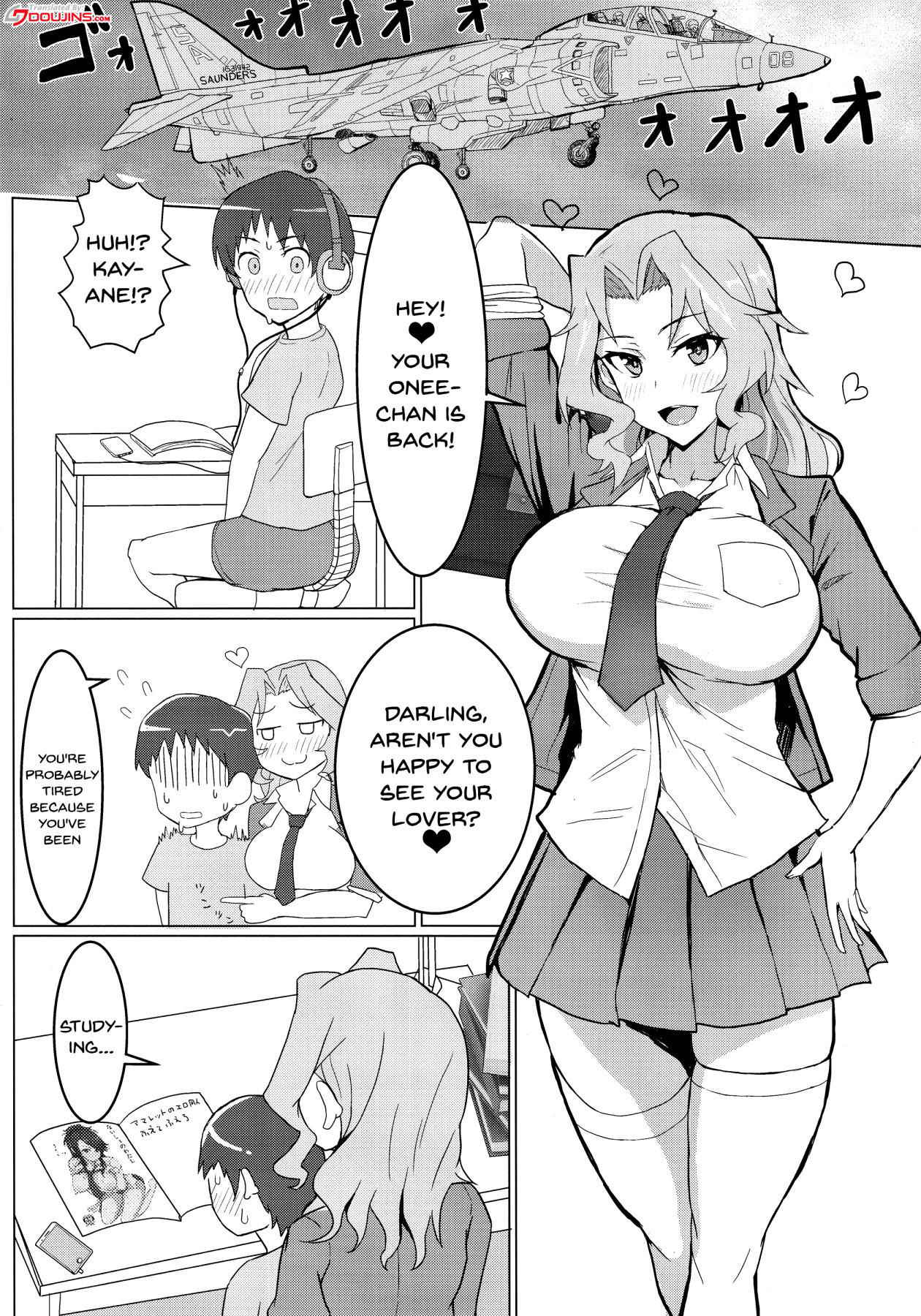 (C94) [Moruda Ramenya (Moruda)] Okei-san no Nukinuki Dosukebe Challenge | Okay-san's Dirty Lewd Challenge (Girls und Panzer) [English] {Doujins.com}