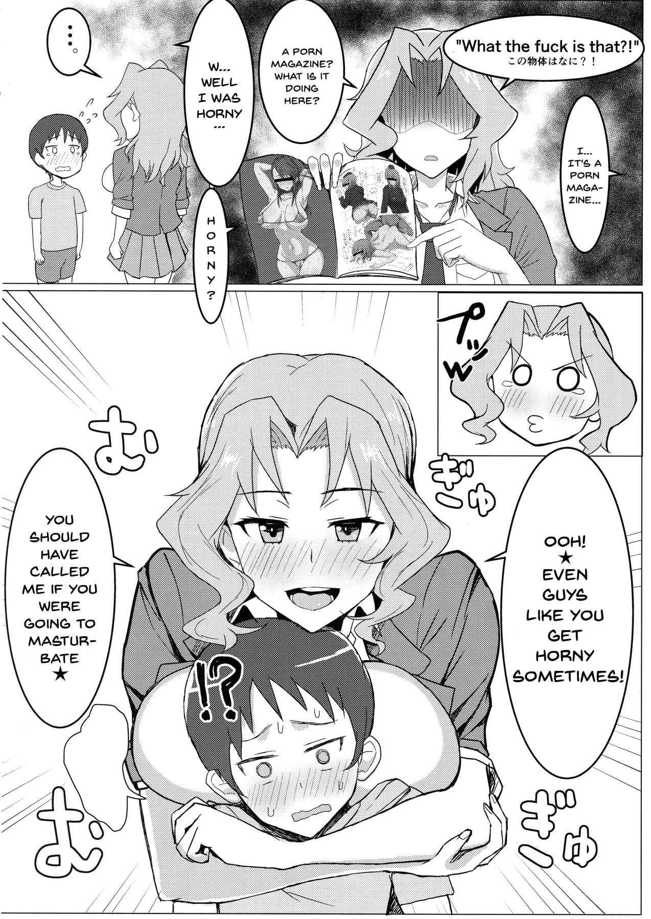 (C94) [Moruda Ramenya (Moruda)] Okei-san no Nukinuki Dosukebe Challenge | Okay-san's Dirty Lewd Challenge (Girls und Panzer) [English] {Doujins.com}