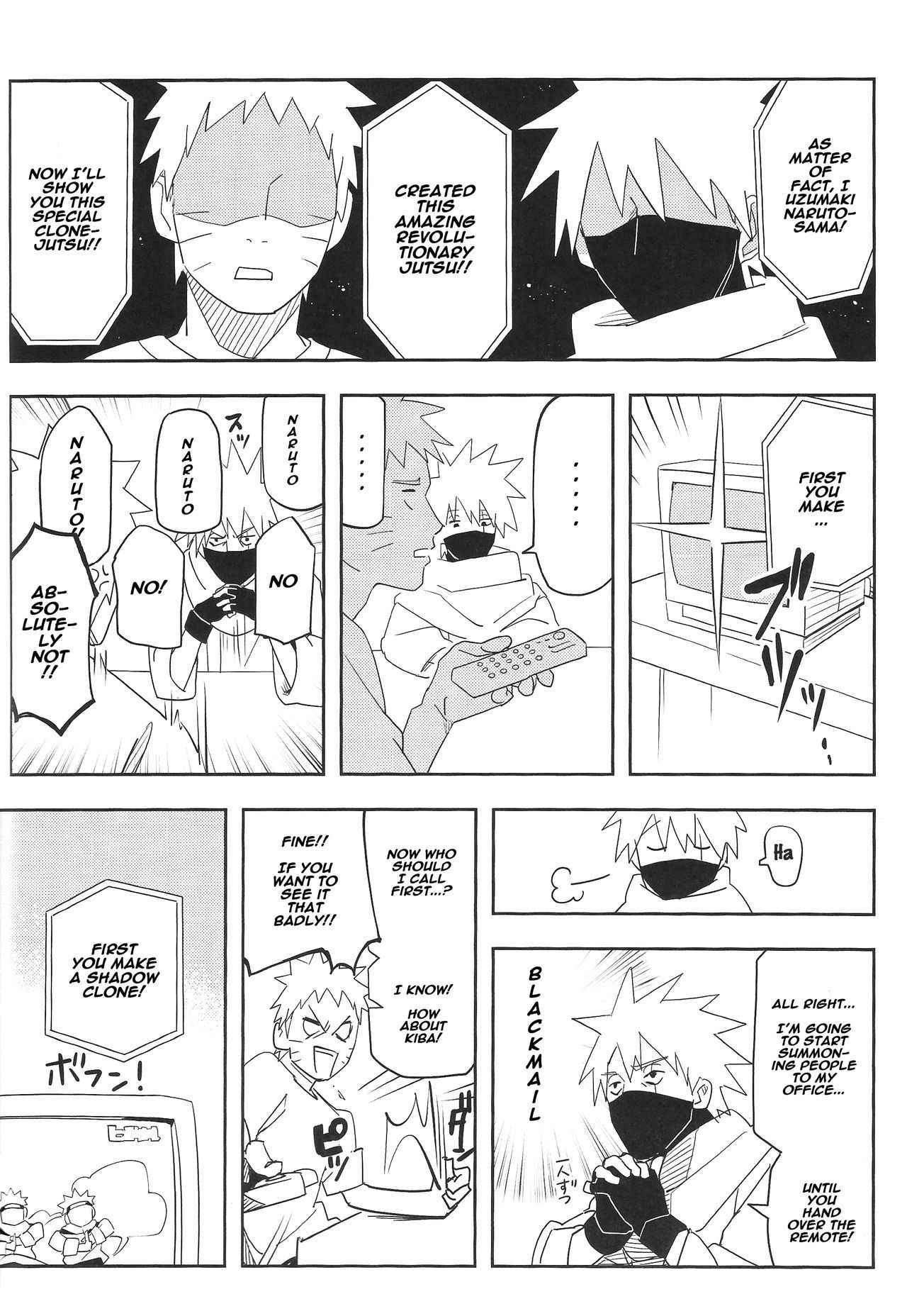 (SUPER27) [winwinwin (soyoka)] Kage Bunshin ××××-tte Shitteru! (Boruto) [English] [Naxusnl]