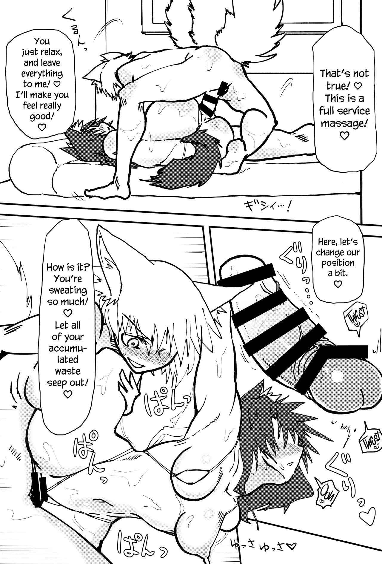 (C92) [Psychetangle (Keta)] Ran-sama no Futanari Chinpo Massage! | Ran’s Futanari Penis Massage! (Touhou Project) [English] [Erelzen]