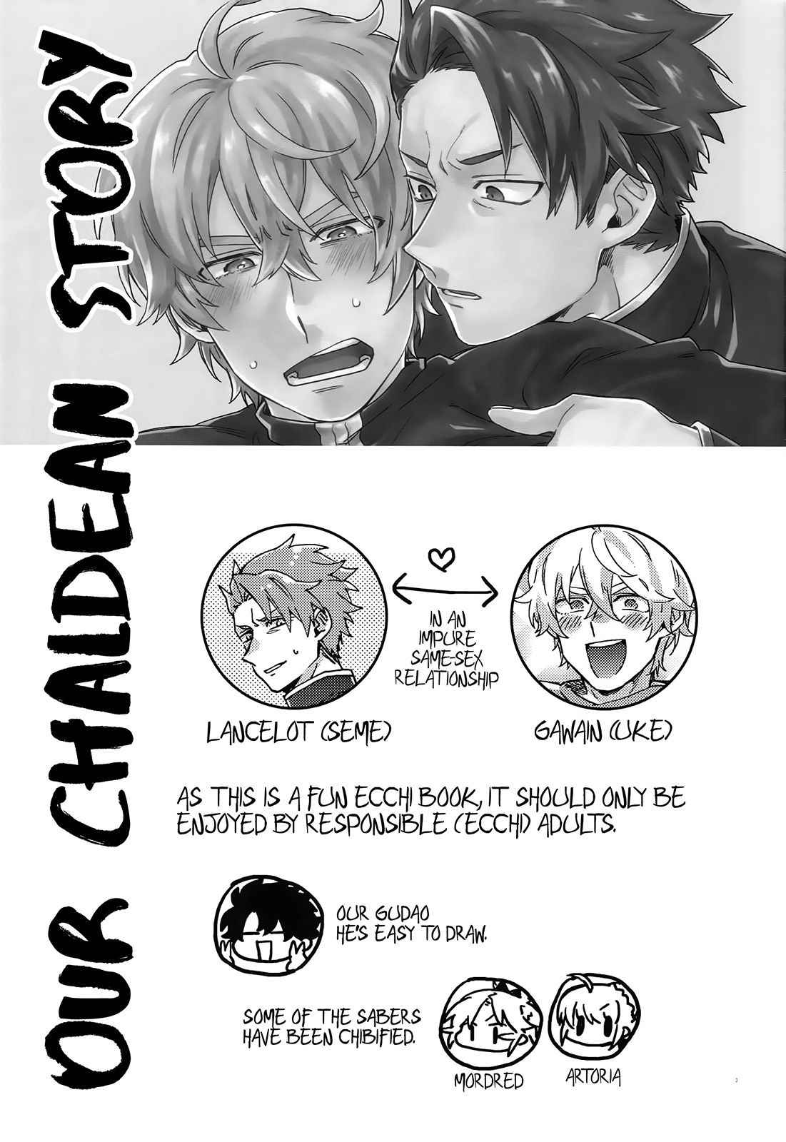 (Dai 15-ji ROOT4to5) [Yohanemu (Fukuzawa Yukine)] Buster Fat LL Size (Fate/Grand Order) [English]