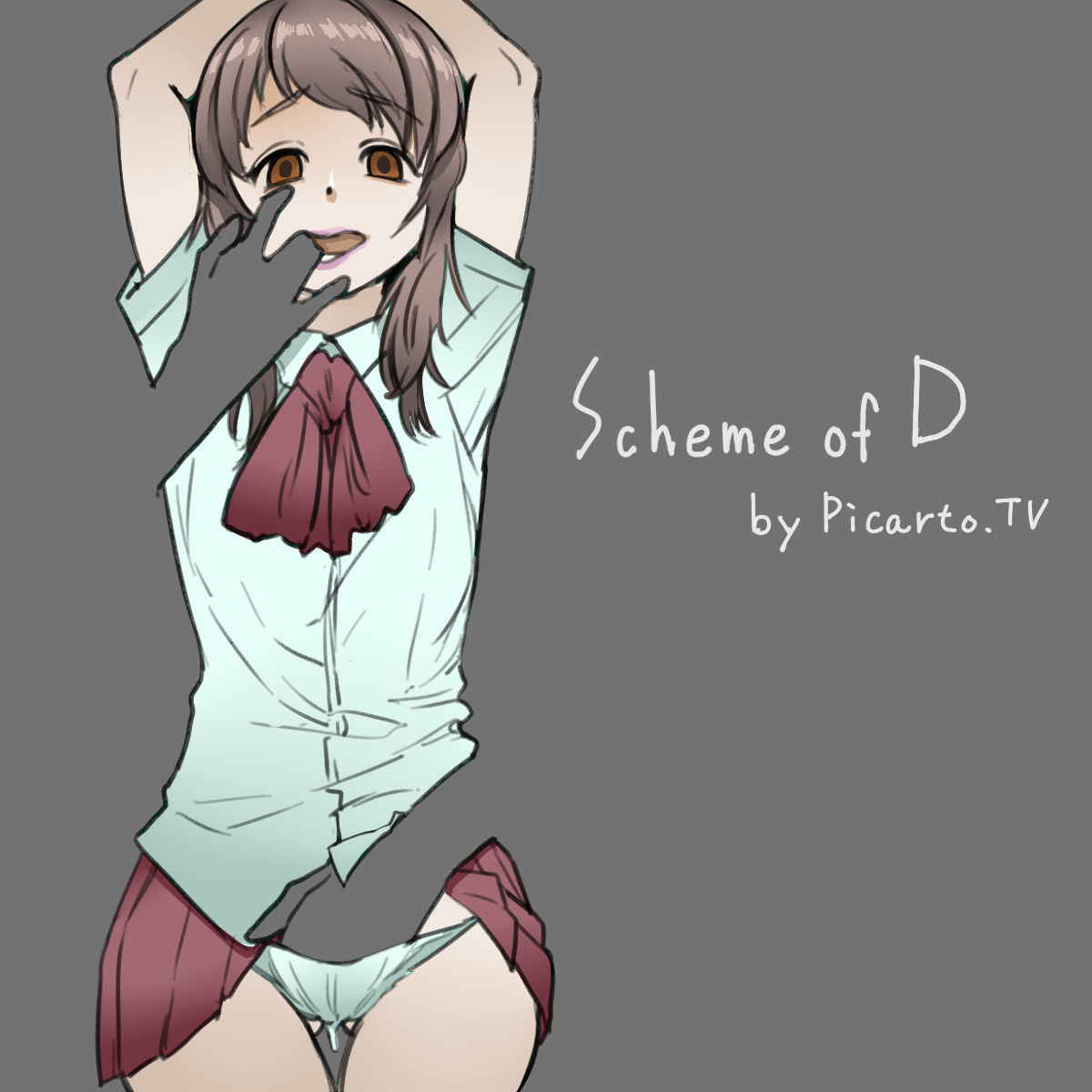 [Neone] Scheme of D ch.1-4 [END] [+extras] [English]