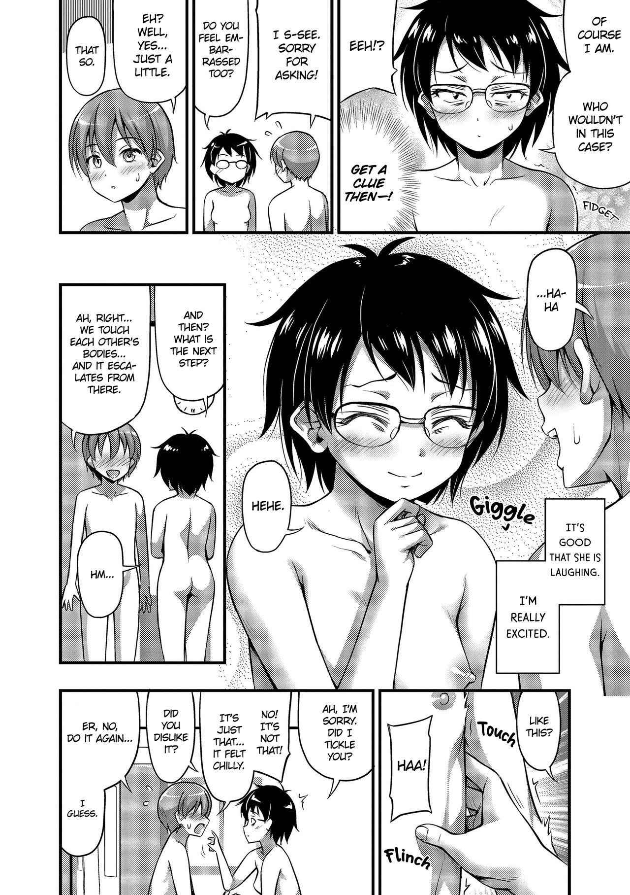 [Noise] Kodomo no Ecchi wa Ippo Zutsu | Children Learn About Sex One Step at a Time (Oppai, Futomomo, Sokoni Short Pants) [English] [The Chrysanthemum Translations] [Digital]