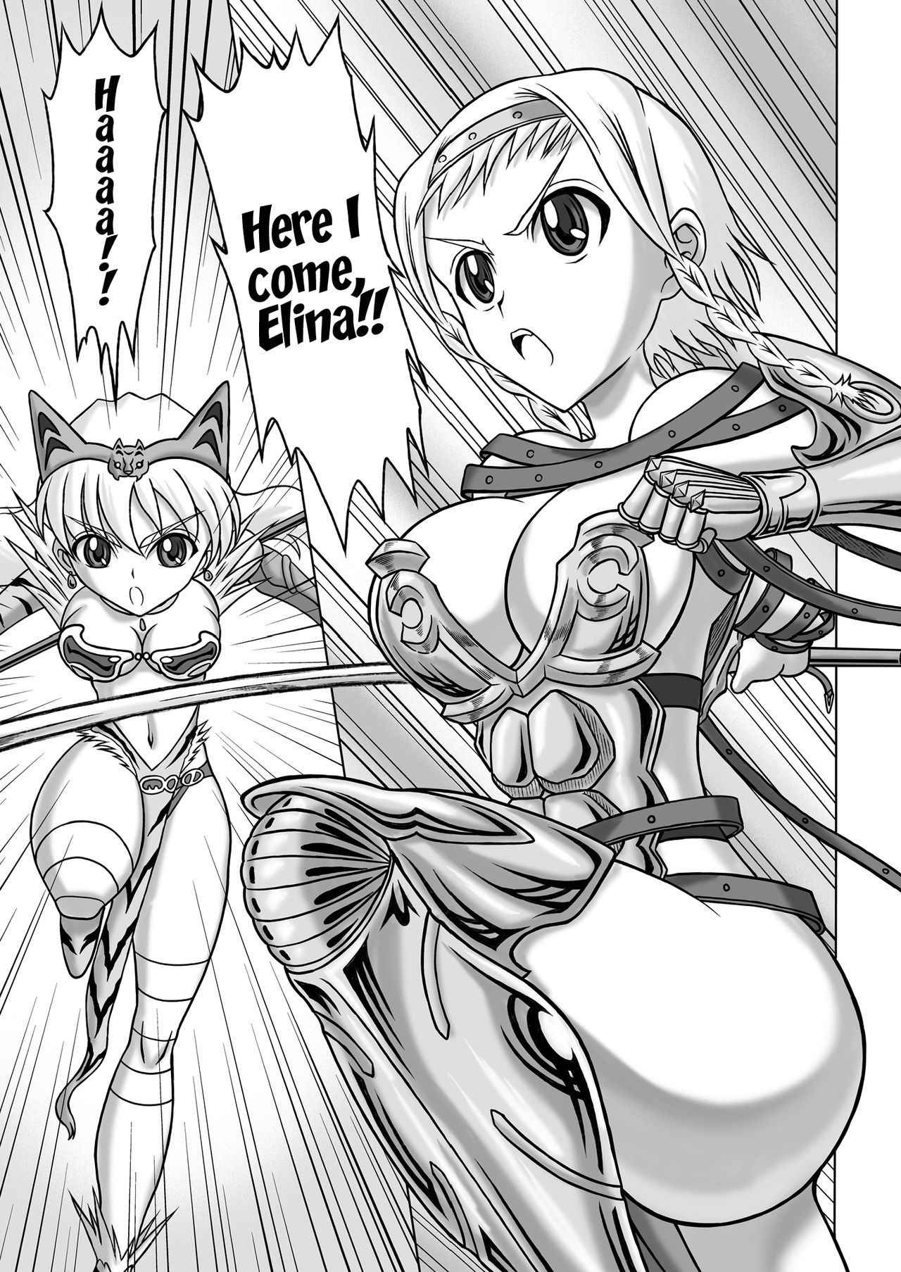 [Hakutoukai] Queen's Sisters (Queen's Blade) [English] [EHCOVE]