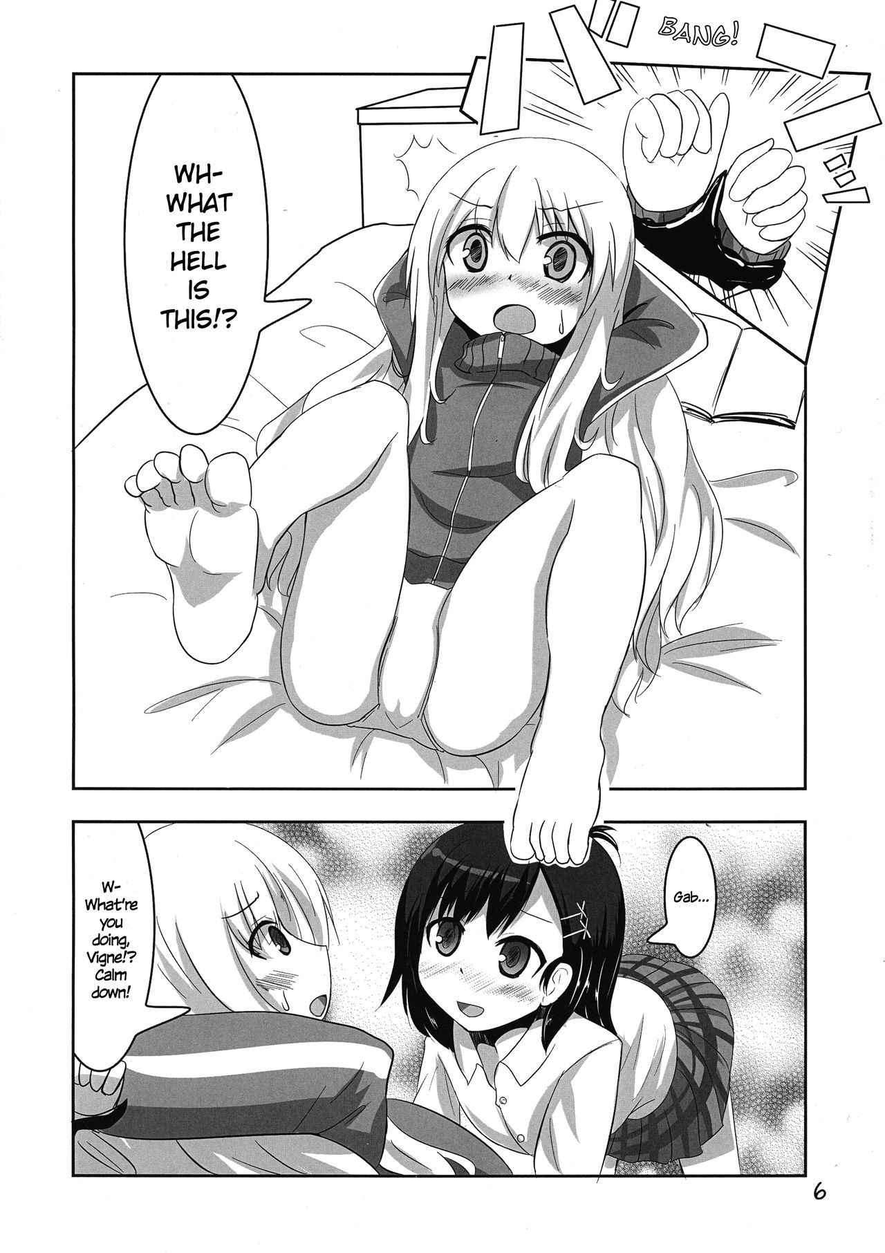 (C93) [Izumi no Hiroba (Izumino Mitsuba)] Vigne Dropout (Gabriel DropOut) [English] {WSDHANS}