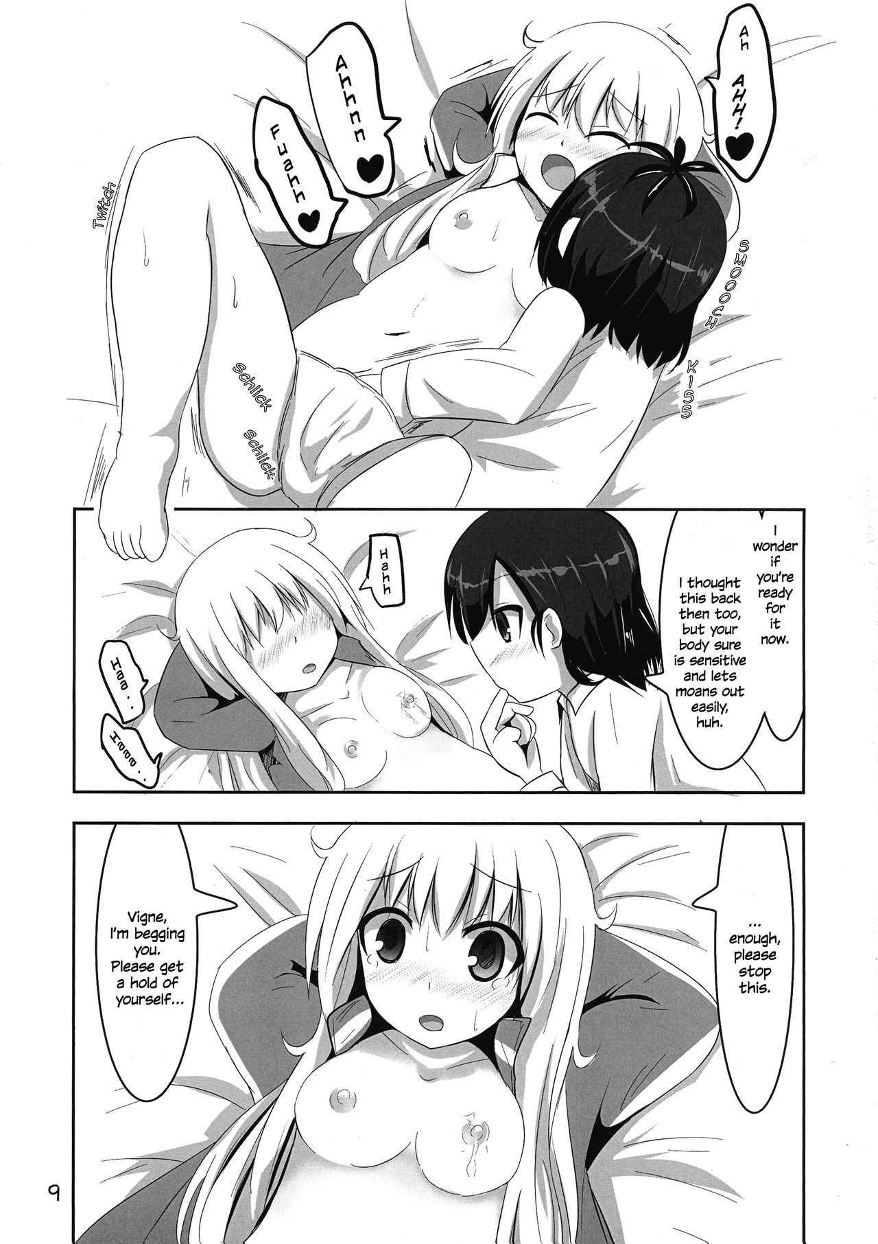 (C93) [Izumi no Hiroba (Izumino Mitsuba)] Vigne Dropout (Gabriel DropOut) [English] {WSDHANS}