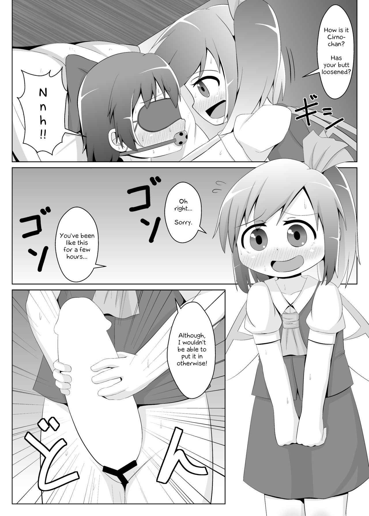 [Sake no Sanran (Haiiroguma)] Daiyousei no Cirno-chan no Oshiri Kaihatsu | Great Fairy Cirno-chan's Anal Training! (Touhou Project) [English] [Erelzen] [Digital]