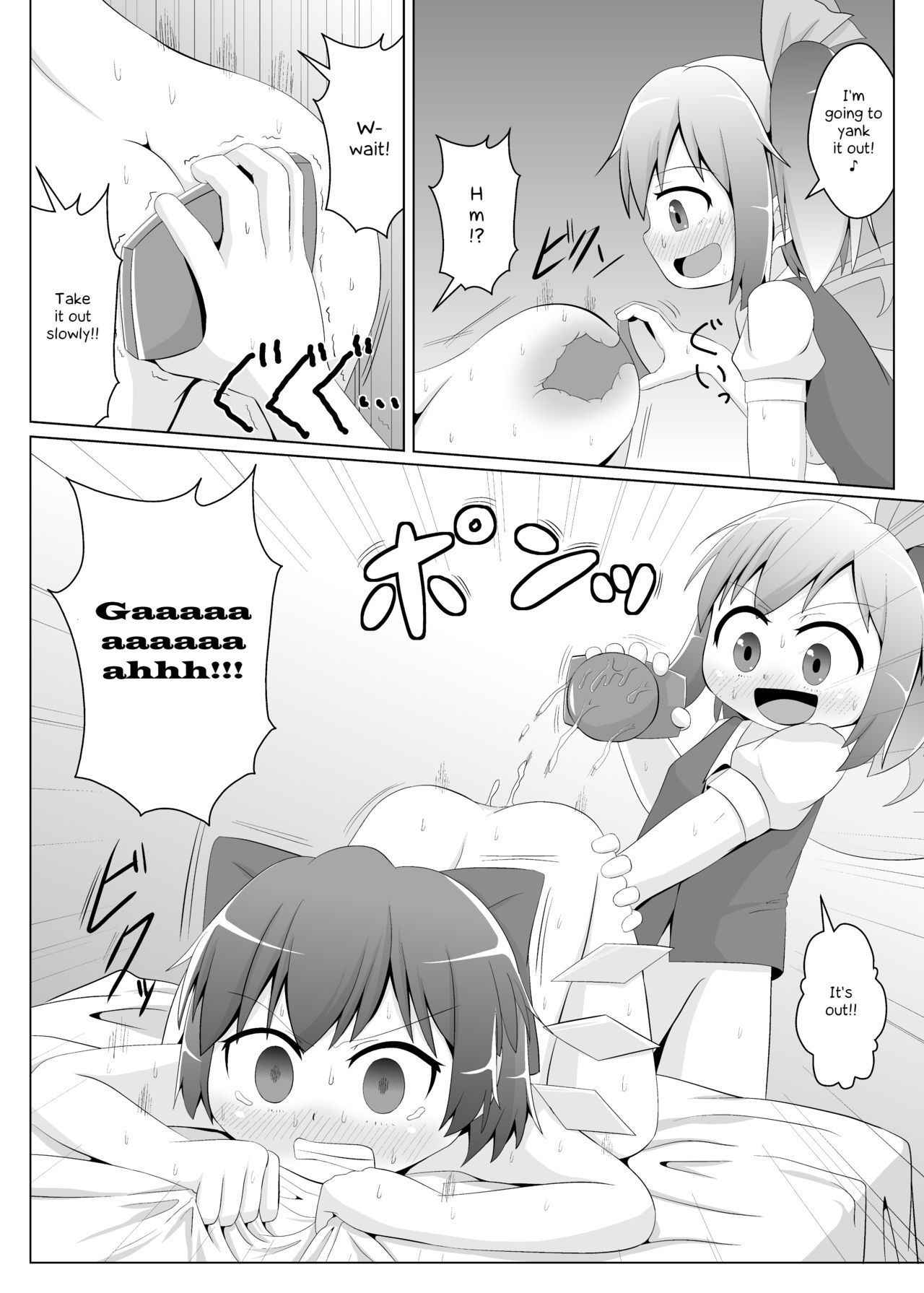 [Sake no Sanran (Haiiroguma)] Daiyousei no Cirno-chan no Oshiri Kaihatsu | Great Fairy Cirno-chan's Anal Training! (Touhou Project) [English] [Erelzen] [Digital]