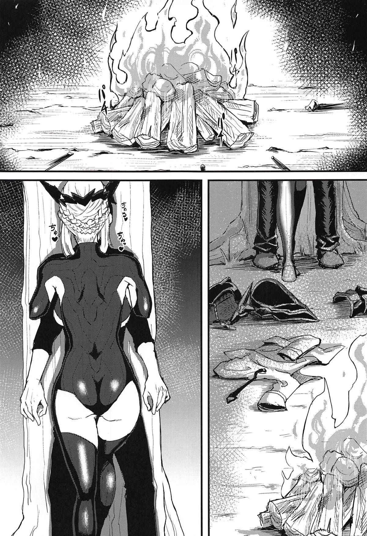 (COMIC1☆14) [Borscht (KENT)] Servant mo Amaetai + Circe Haiboku Densetsu (Fate/Grand Order)