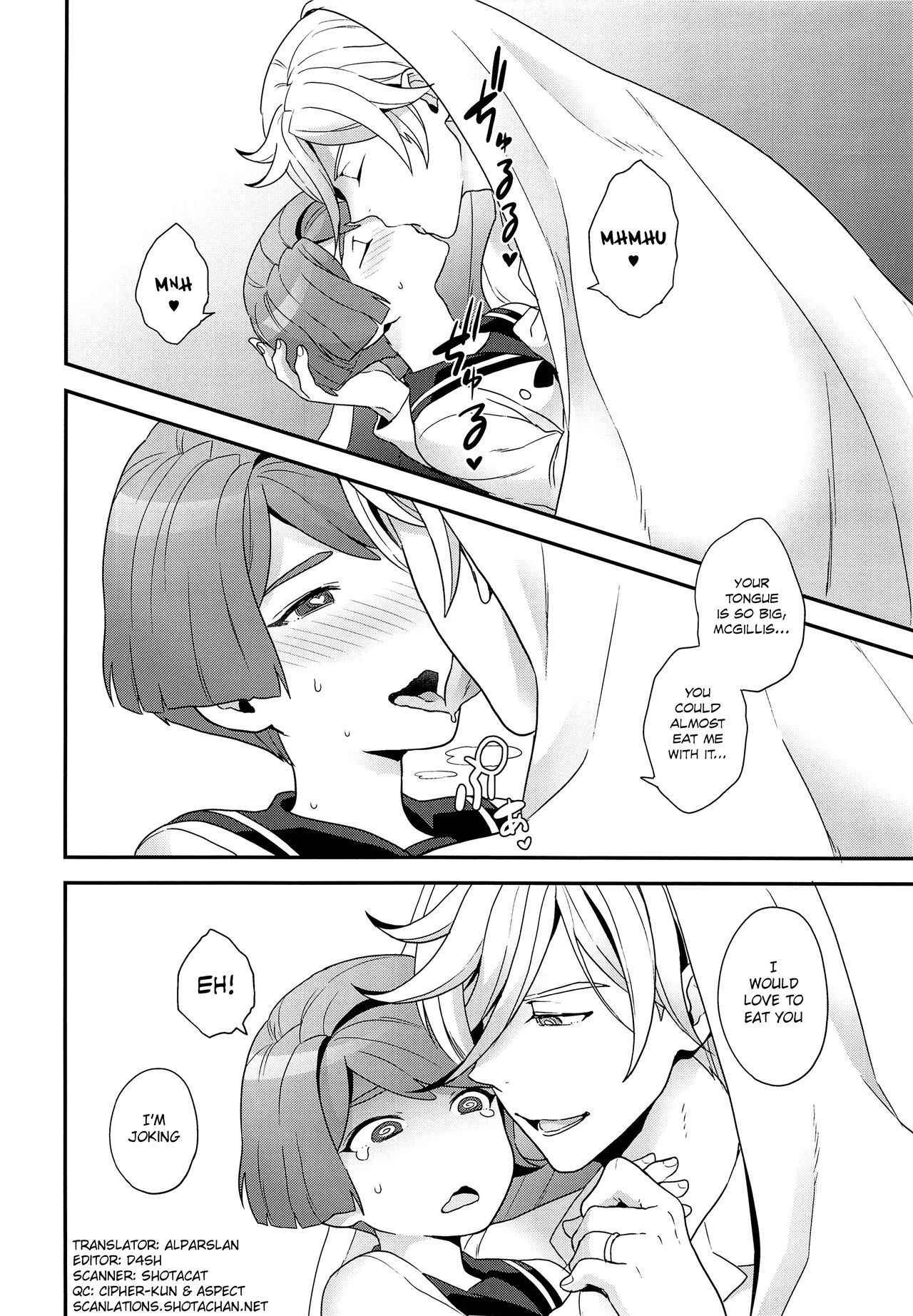 [Sayonara Hornet (Yoshiragi)] Newly married couple (Mobile Suit Gundam Tekketsu no Orphans) [English] {Shotachan}