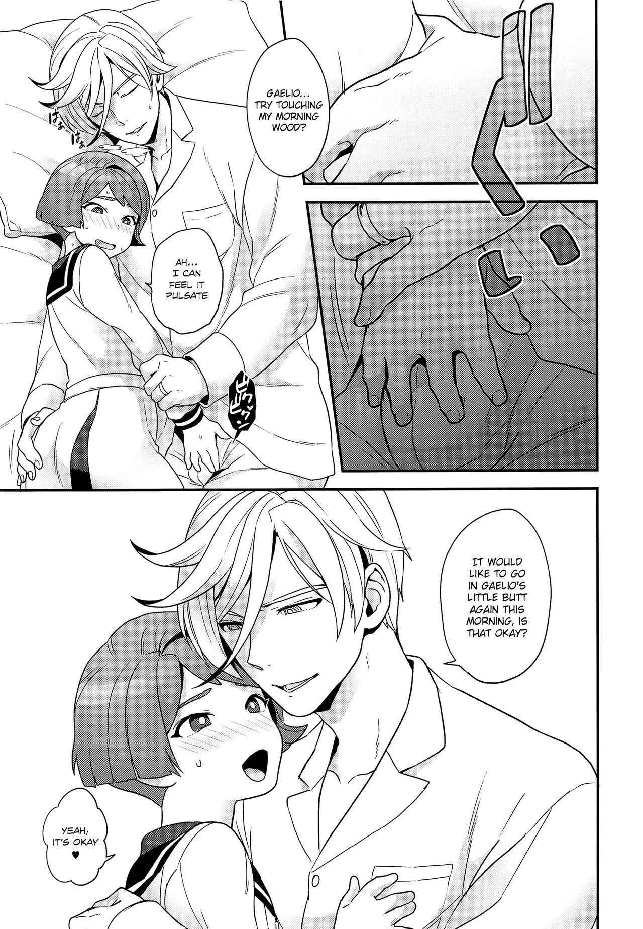 [Sayonara Hornet (Yoshiragi)] Newly married couple (Mobile Suit Gundam Tekketsu no Orphans) [English] {Shotachan}