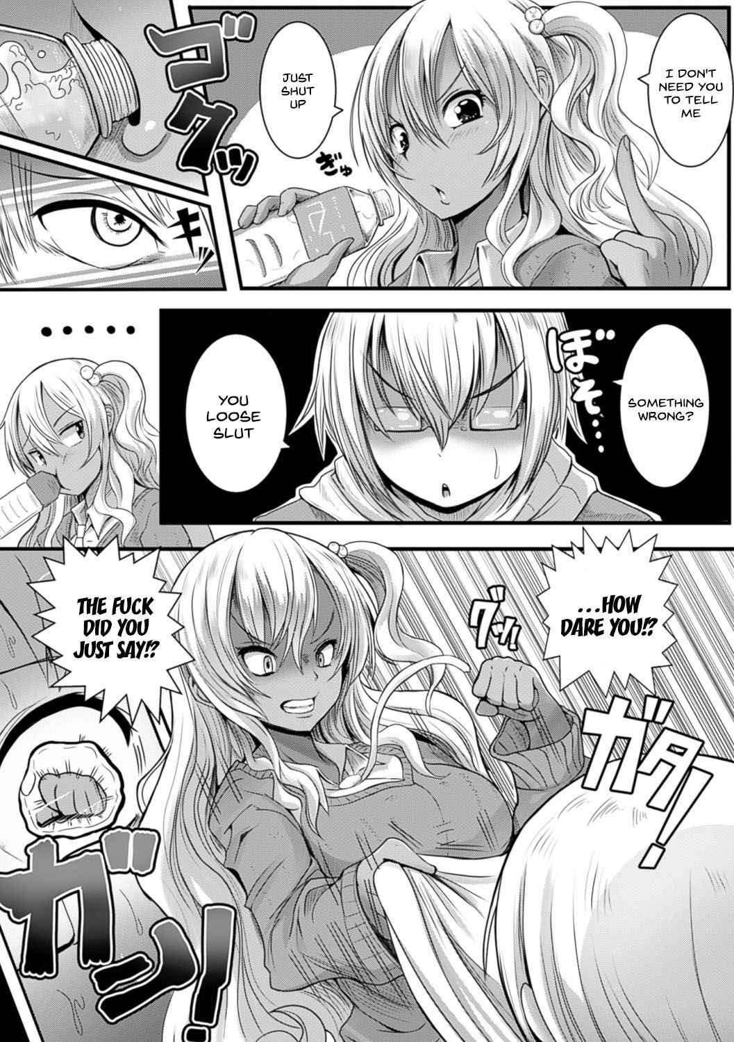 [Ryuno] Gyaru Ijime (Bessatsu Comic Unreal Ijimekko ni Fushigi na Chikara de Fukushuu Hen Digital Ban Vol. 2) [English] [H-Konbini] [Digital]