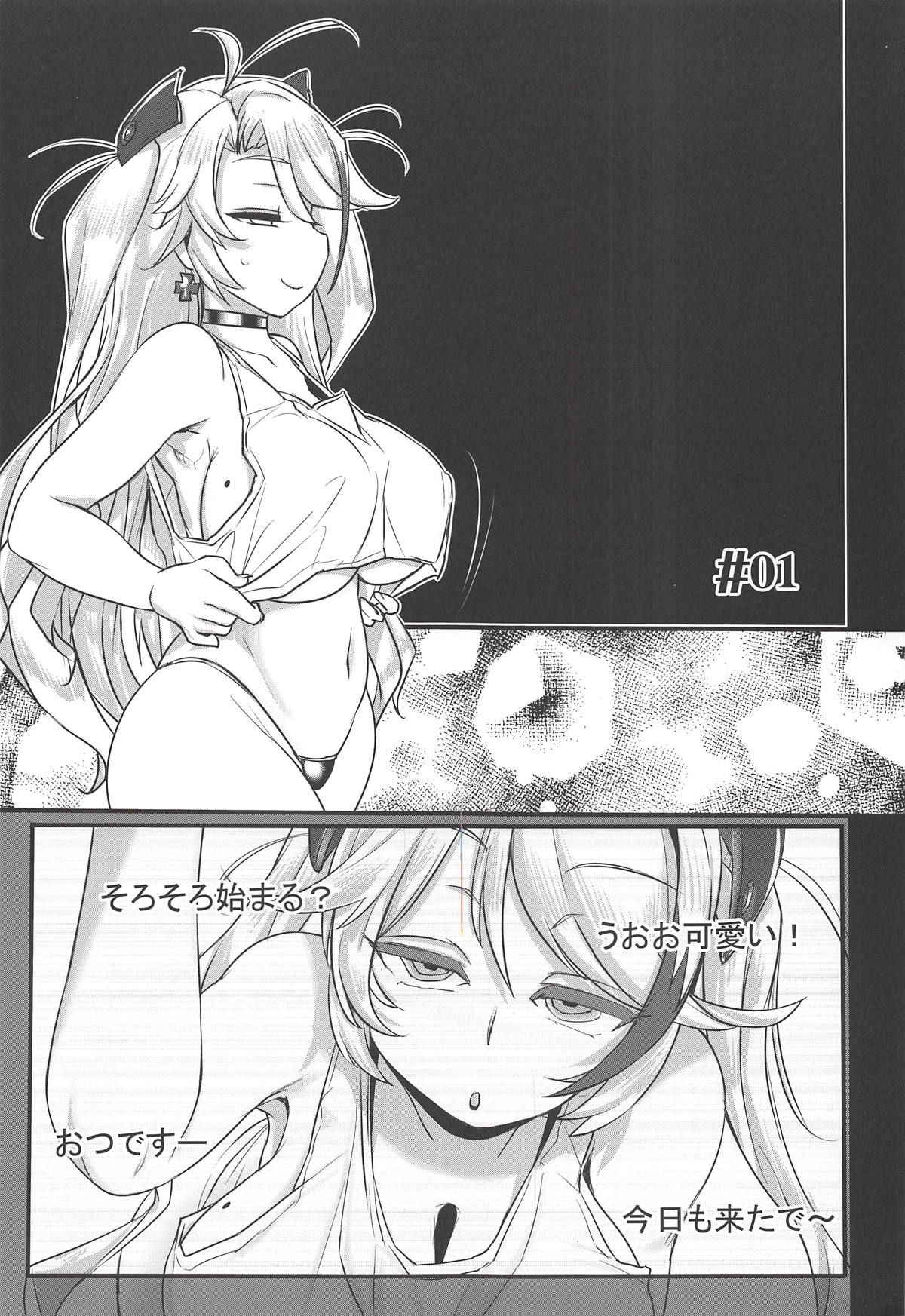 (COMIC1☆14) [Kinbou Sokai (Konmori)] POV pert babe, Prinz Eugen. - Juujun Musume Hamedori Jikkyou Report (Azur Lane)