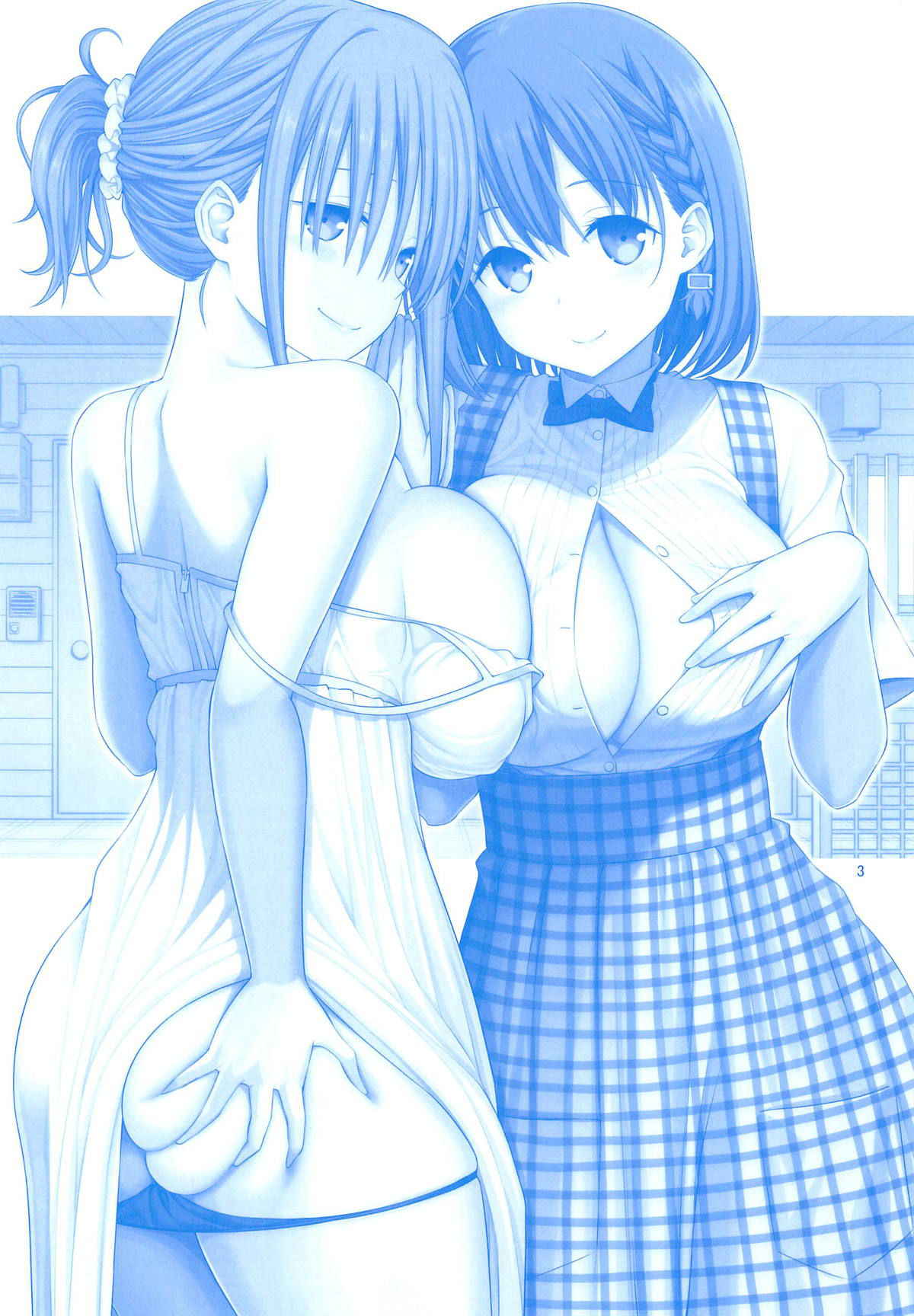 (COMIC1☆14) [Popochichi (Yahiro Pochi)] Otonari no Tawawa (Getsuyoubi no Tawawa)