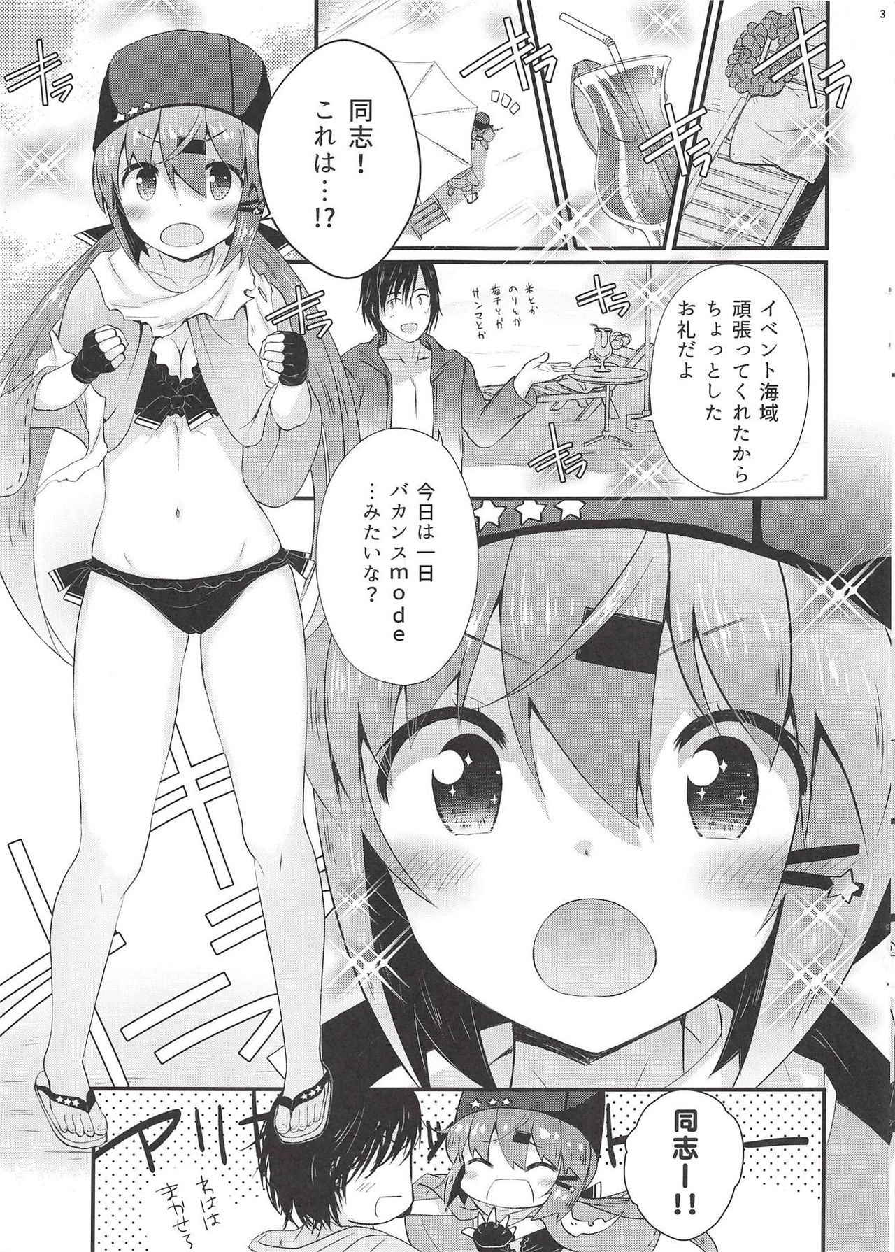 (COMIC1☆14) [Nekojarasare (Yuasa)] Tashkent Vacances mode (Kantai Collection -KanColle-)