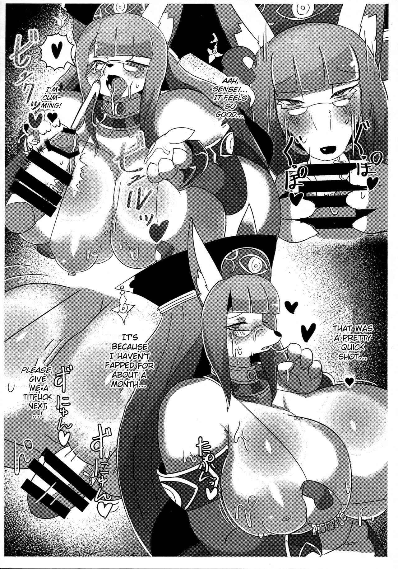 (C94) [Suedama (kyuuri)] Selket Sensei no Ecchi na Hon [English] [BSN]