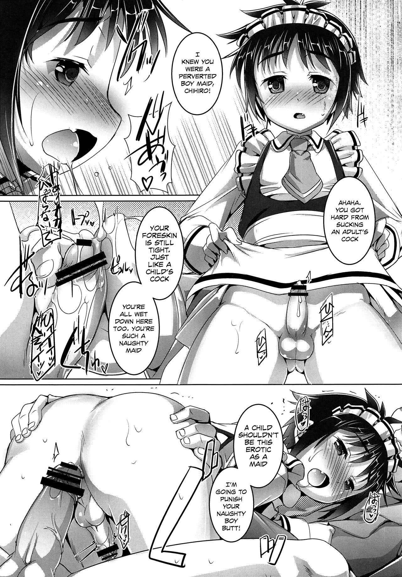 (Shota Scratch 29) [Studio Rakkyou (Takase Yuu)] Shounen wa Kaseifu no Yume o Miru ka? (Shounen Maid) [English] {TheRobotsGhost}