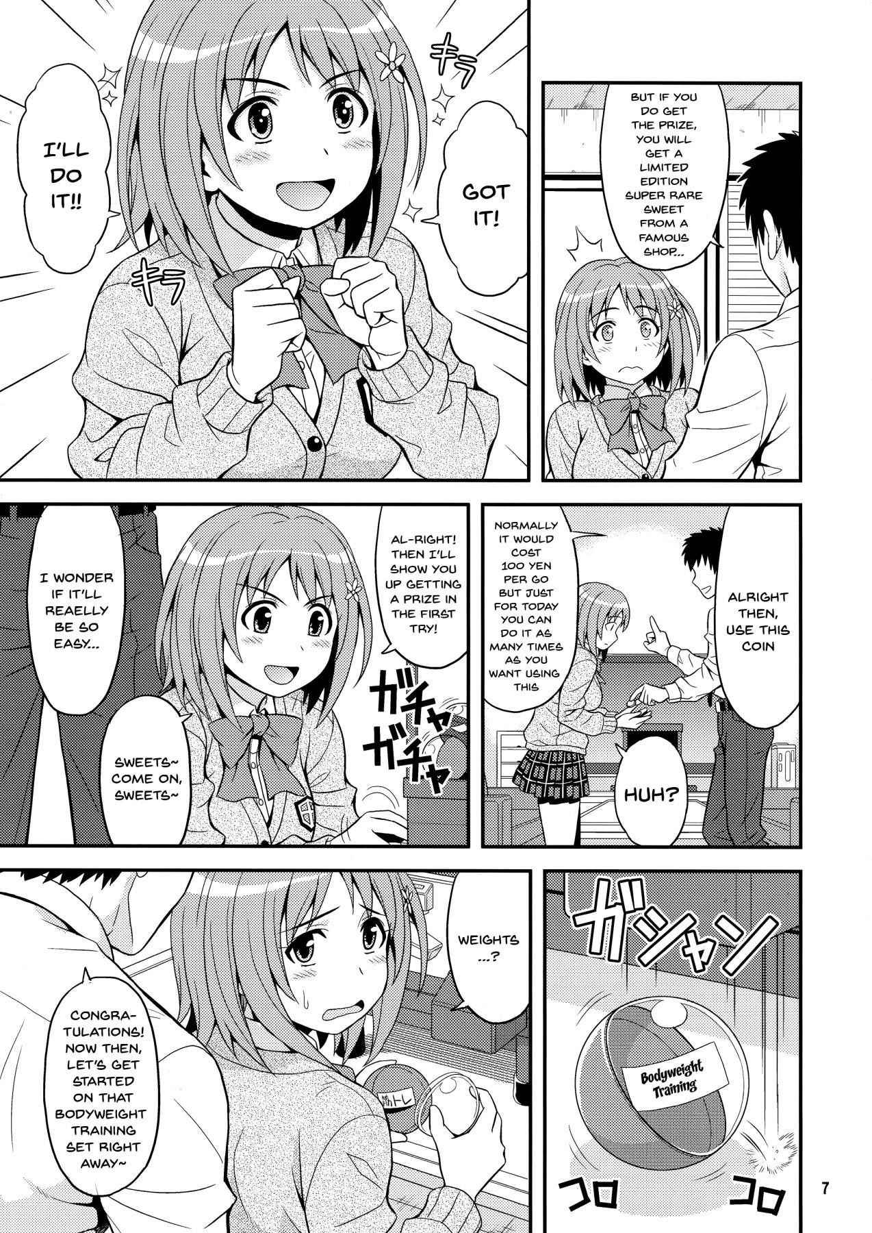 (SC56) [Junpuumanpandou (Hida Tatsuo)] Harapeko Cinderella | Hungry Cinderella (THE IDOLM@STER CINDERELLA GIRLS) [English] {Doujins.com}