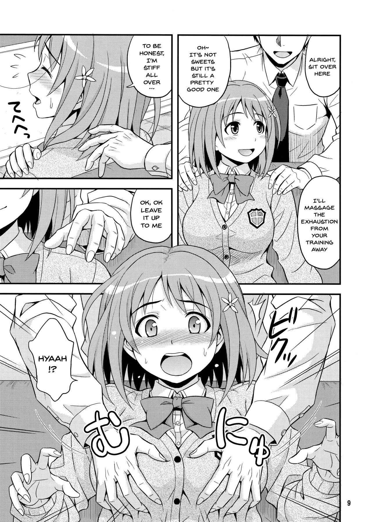 (SC56) [Junpuumanpandou (Hida Tatsuo)] Harapeko Cinderella | Hungry Cinderella (THE IDOLM@STER CINDERELLA GIRLS) [English] {Doujins.com}