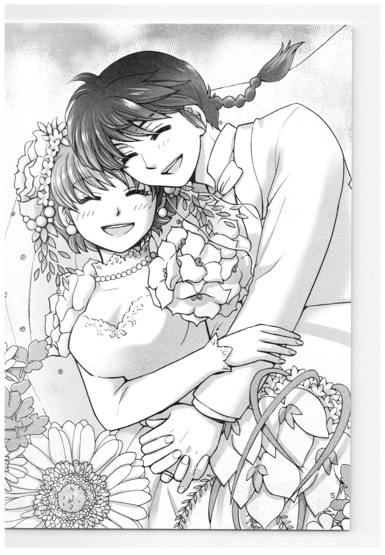 (SPARK13) [Yanagi-tei (Yanagi)] RaA Sairokushuu - Strawberry LIFE (Ranma 1/2)