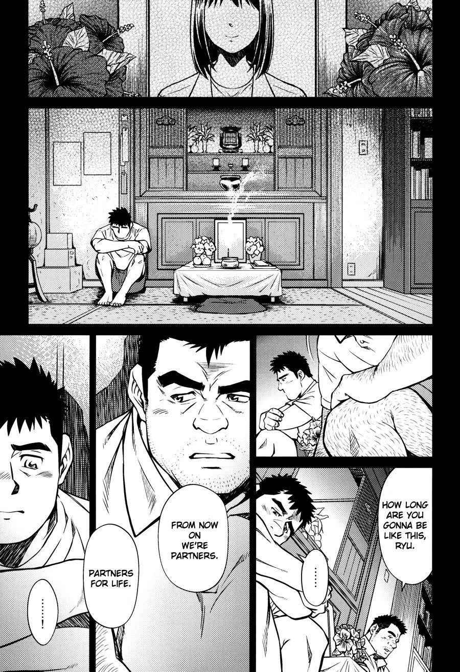 [BIG GYM (Fujimoto Gou, Toriki Kuuya)] Okinawa Slave Island 08 [English] [Buffme Scanlations] [Digital]