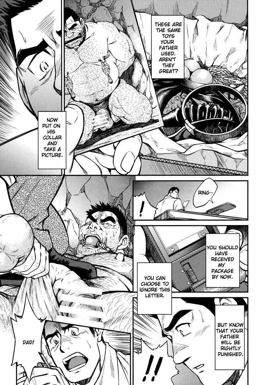 [BIG GYM (Fujimoto Gou, Toriki Kuuya)] Okinawa Slave Island 08 [English] [Buffme Scanlations] [Digital]