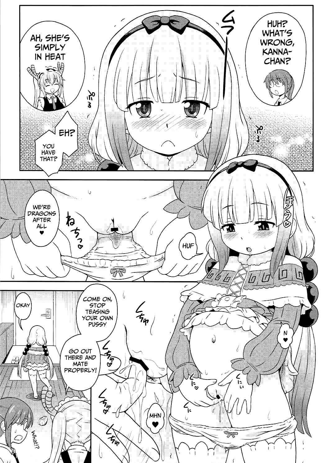 [Taikan Kyohougumi (Azusa Norihee)] Hatsujouki no Kanna-chan to Kamuix (Kobayashi-san-chi no Maid Dragon) [English] [Mongolfier] [2017-08-25]