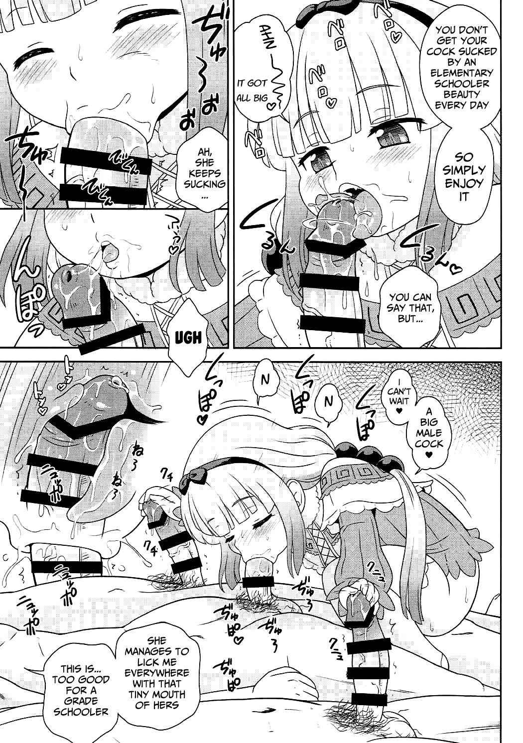 [Taikan Kyohougumi (Azusa Norihee)] Hatsujouki no Kanna-chan to Kamuix (Kobayashi-san-chi no Maid Dragon) [English] [Mongolfier] [2017-08-25]