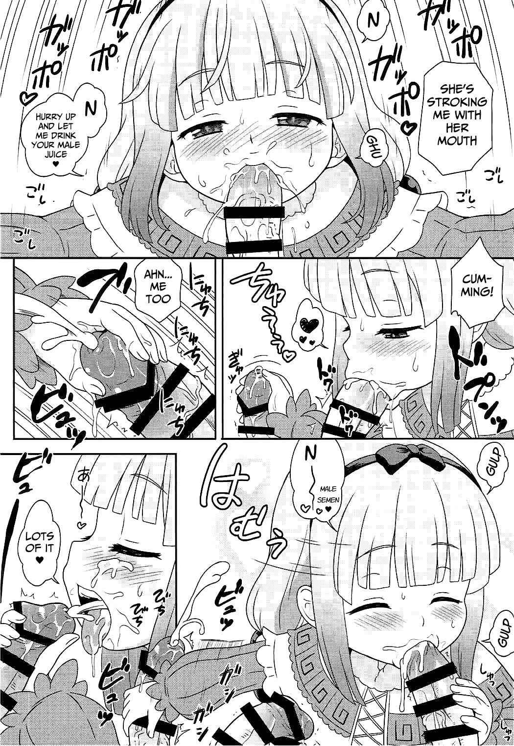 [Taikan Kyohougumi (Azusa Norihee)] Hatsujouki no Kanna-chan to Kamuix (Kobayashi-san-chi no Maid Dragon) [English] [Mongolfier] [2017-08-25]