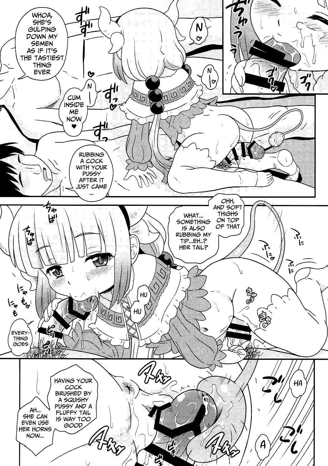 [Taikan Kyohougumi (Azusa Norihee)] Hatsujouki no Kanna-chan to Kamuix (Kobayashi-san-chi no Maid Dragon) [English] [Mongolfier] [2017-08-25]