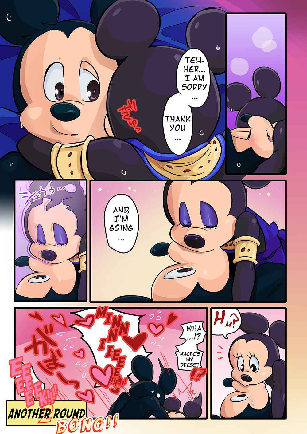 [hentaib] Mickey and The Queen [English] [Colorized]