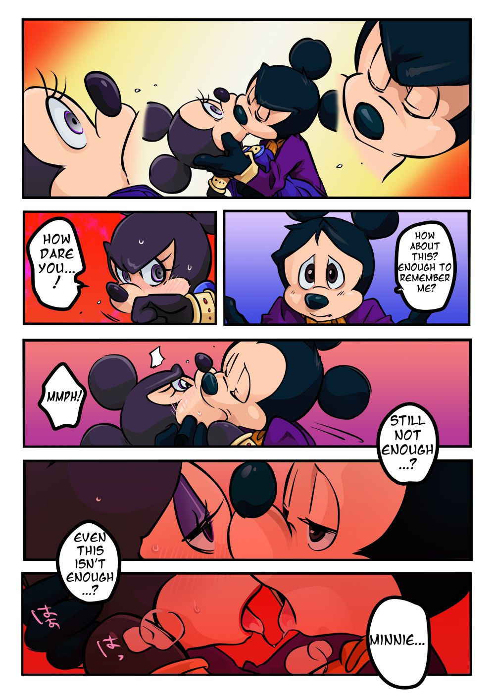 [hentaib] Mickey and The Queen [English] [Colorized]