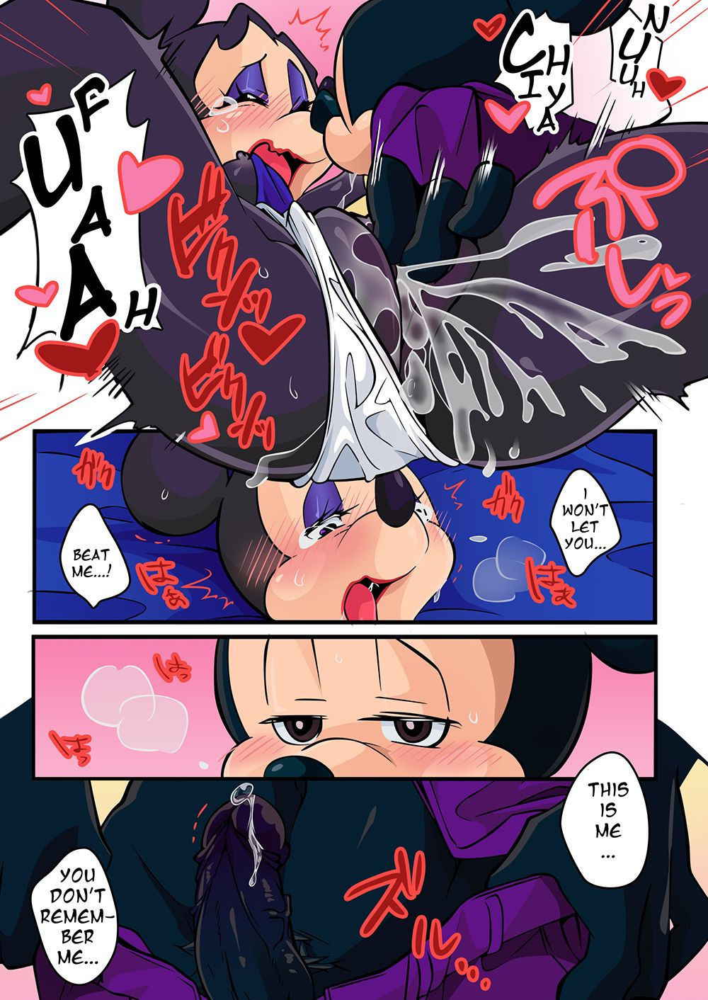 [hentaib] Mickey and The Queen [English] [Colorized]