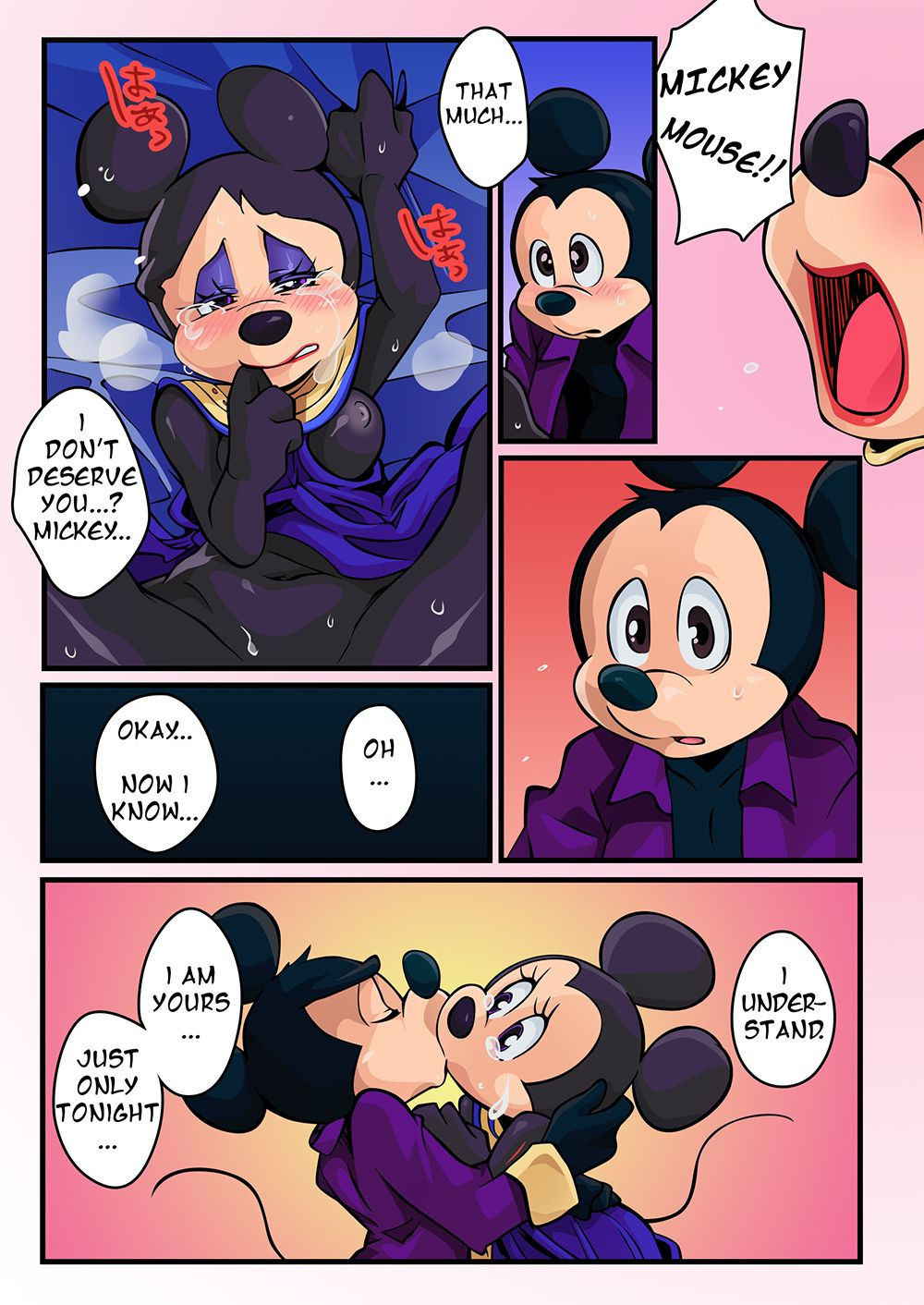 [hentaib] Mickey and The Queen [English] [Colorized]