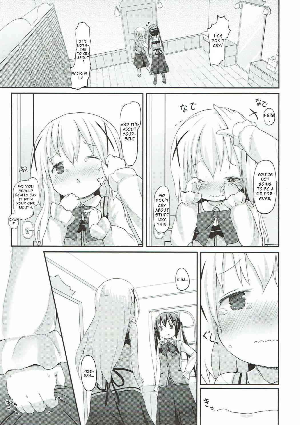 (C92) [Netekuras (Lolisin)] Chino-chan no Omata Check (Gochuumon wa Usagi desu ka?) [English]