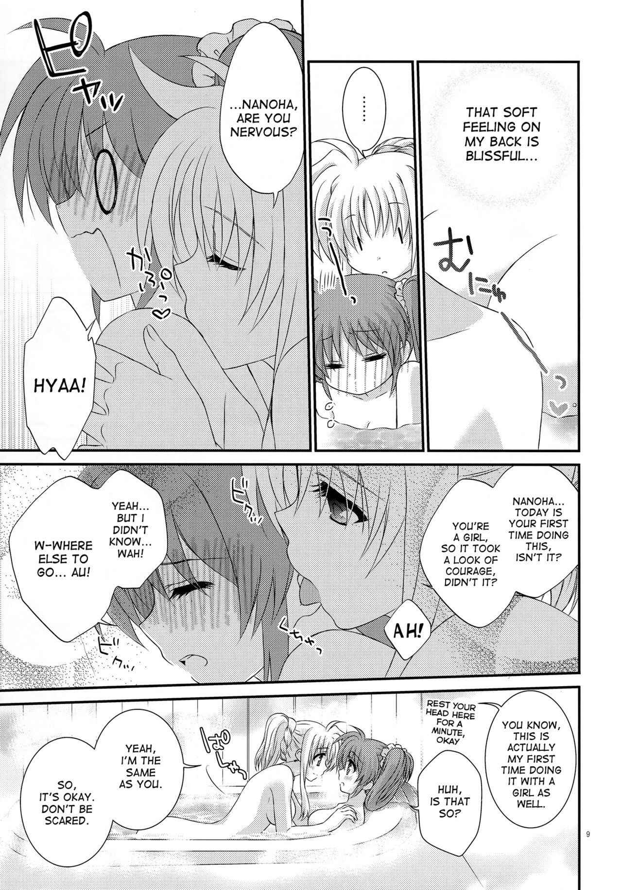 [Kohabanya. (Kohaku.)] Transient Mermaid [English] [Brolen and DesuDesu]