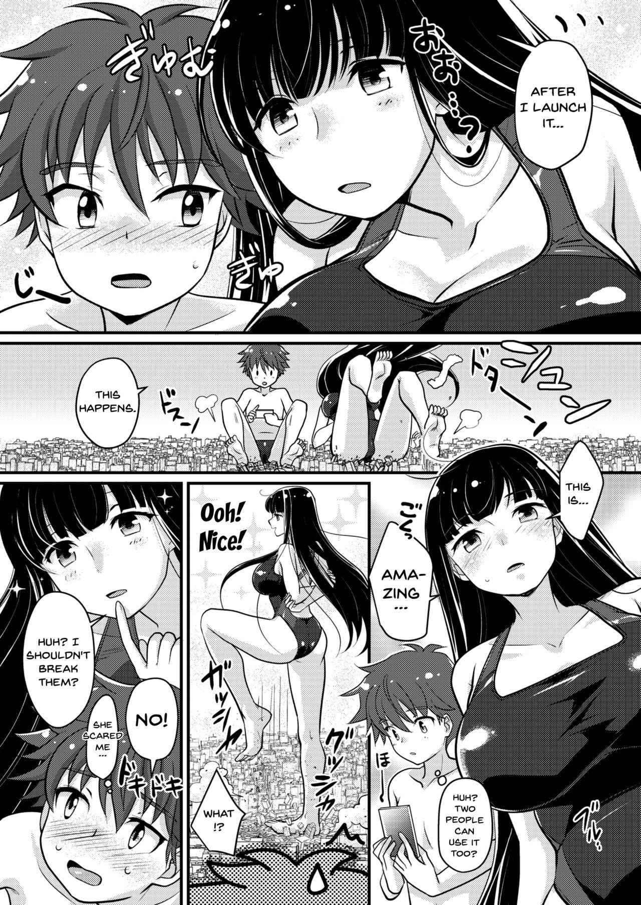 [Torajima-shi Kouhouka (Torajimaneko)] Boku no Himitsu no Machi The Secret City [English] {doujins.com} [Digital]