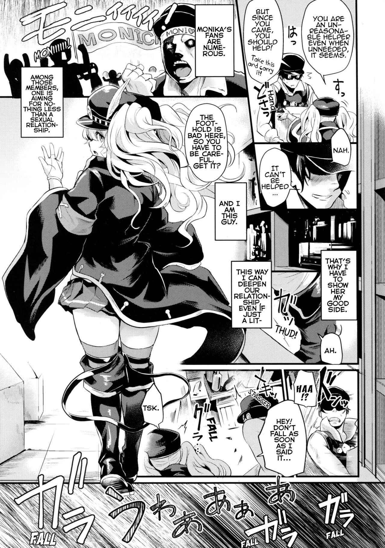 (C94) [Ikkizuka (Kizuka Kazuki)] Chitsujo Trouble (Granblue Fantasy) [English]