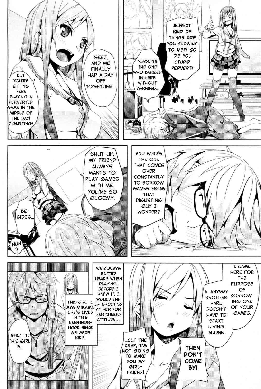 [DATE] Nijigen Strike | 2D Strike (COMIC P Flirt Vol.11 2011-06) [English] [Learn JP With H]