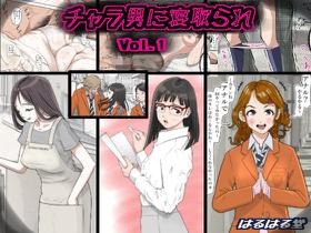 [Haruharudo] Charao ni Netorare Vol. 1 | 양아치에게 네토라레 Vol 1 [Korean]