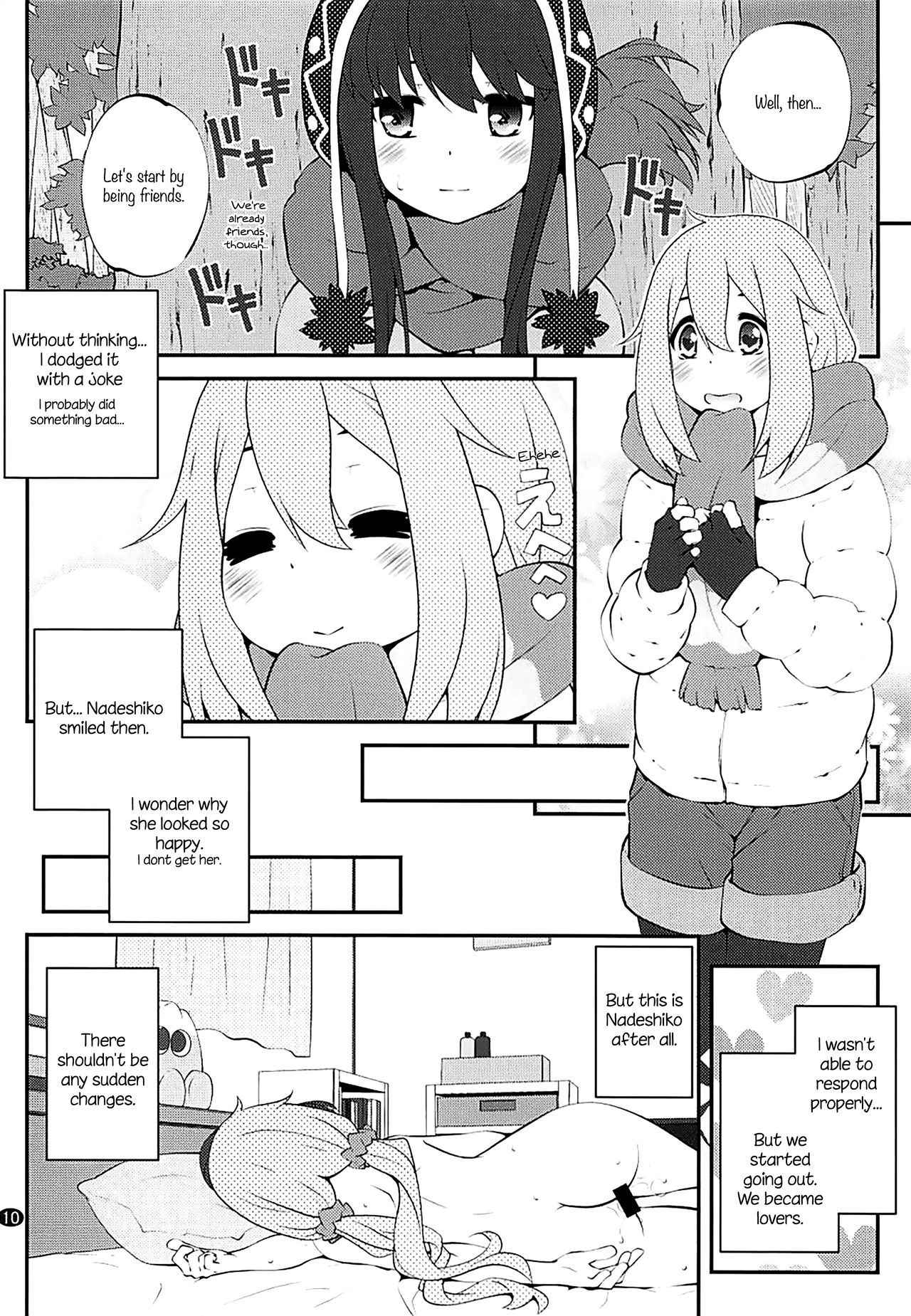 (C94) [Purimomo (Goyac)] Sankakkei no, Himitsu | Triangle Secret (Yuru Camp) [English] {WSDHANS}