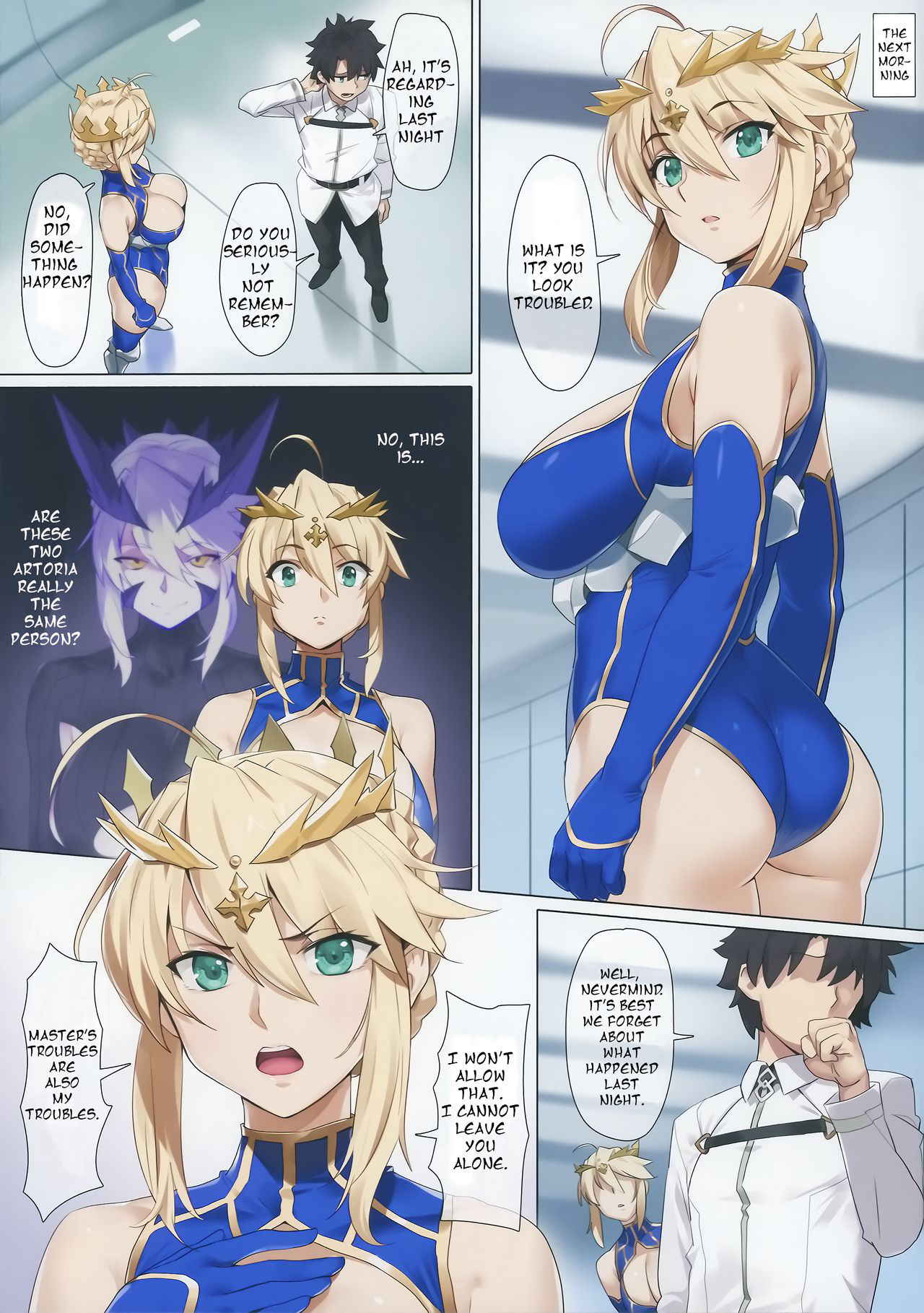 (C94) [OrangeMaru(YD)] Yaou (Fate/Grand Order) [English] [KyuSee]