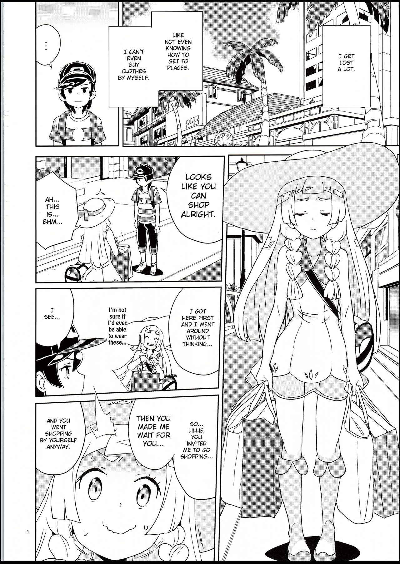 (C94) [Zenra Restaurant (Heriyama)] Lillie to Sun no Saimin Daisakusen - Lillie and Sun's Hypnotized Campaign (Pokémon Sun and Moon)[English] [TSHH]