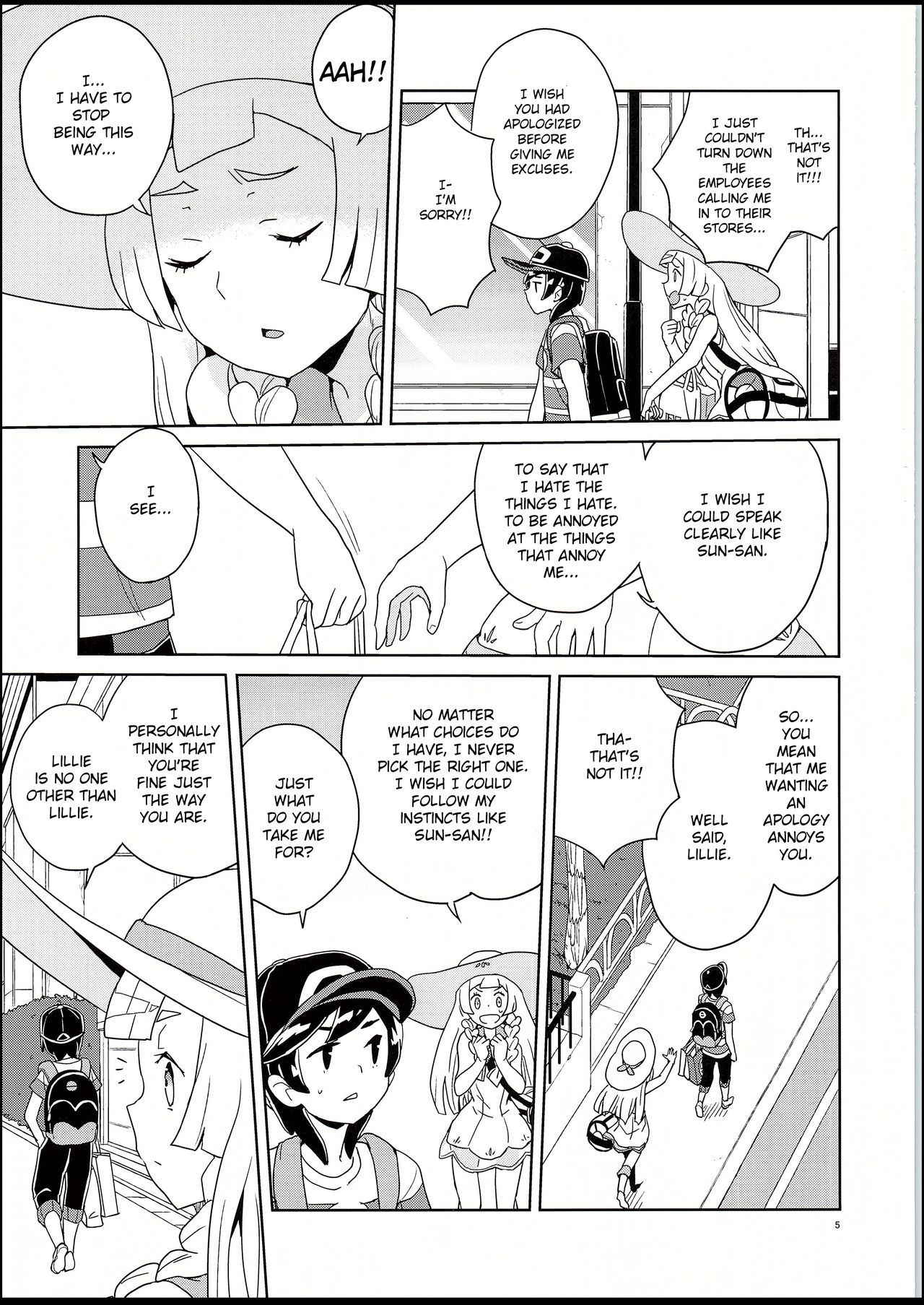 (C94) [Zenra Restaurant (Heriyama)] Lillie to Sun no Saimin Daisakusen - Lillie and Sun's Hypnotized Campaign (Pokémon Sun and Moon)[English] [TSHH]