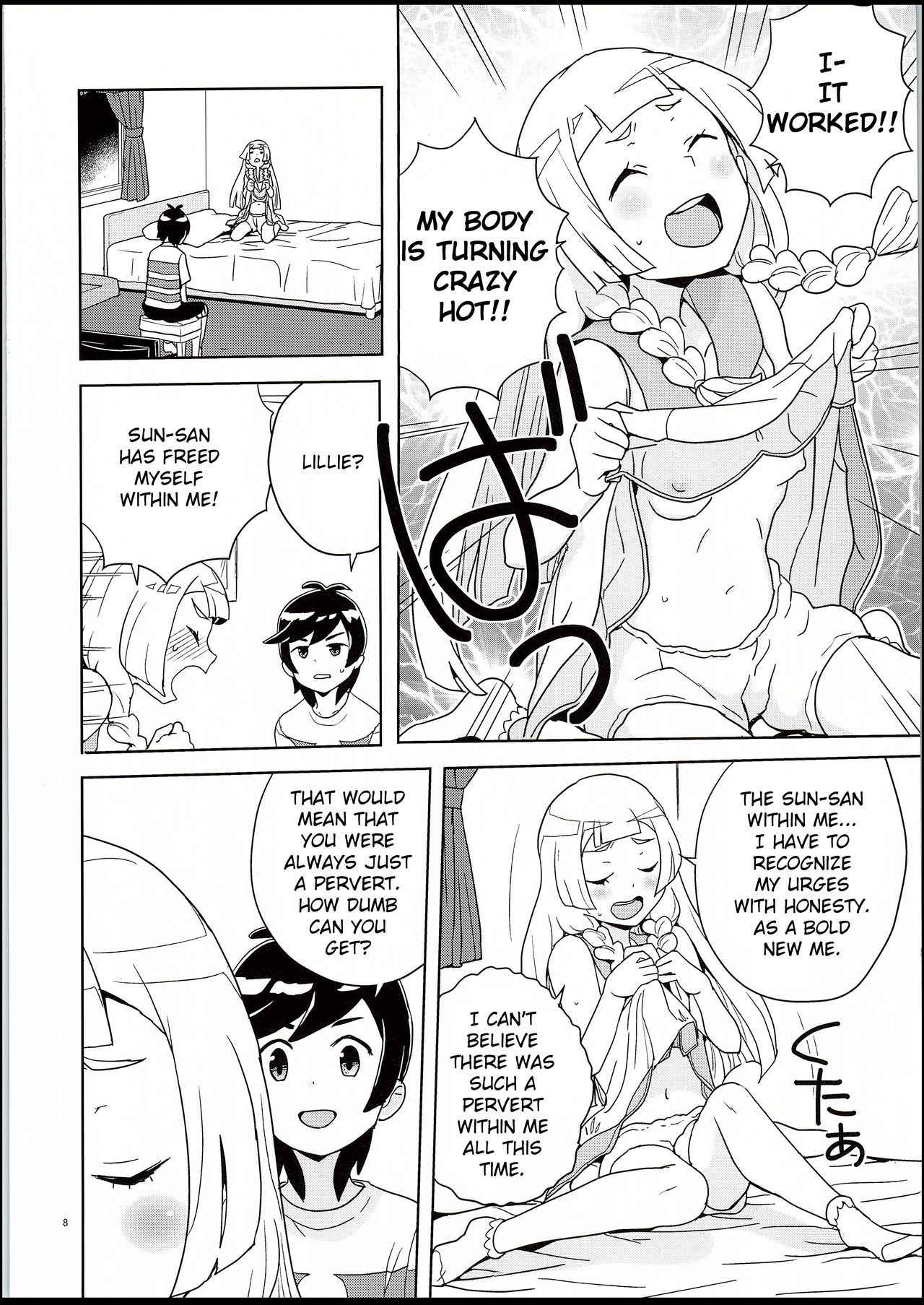 (C94) [Zenra Restaurant (Heriyama)] Lillie to Sun no Saimin Daisakusen - Lillie and Sun's Hypnotized Campaign (Pokémon Sun and Moon)[English] [TSHH]