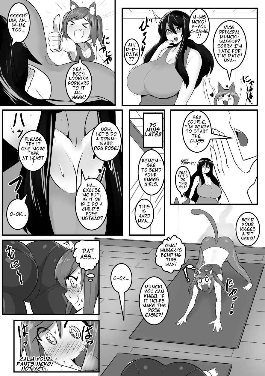 [Gaikiken] Untitled Comic Commission (English)