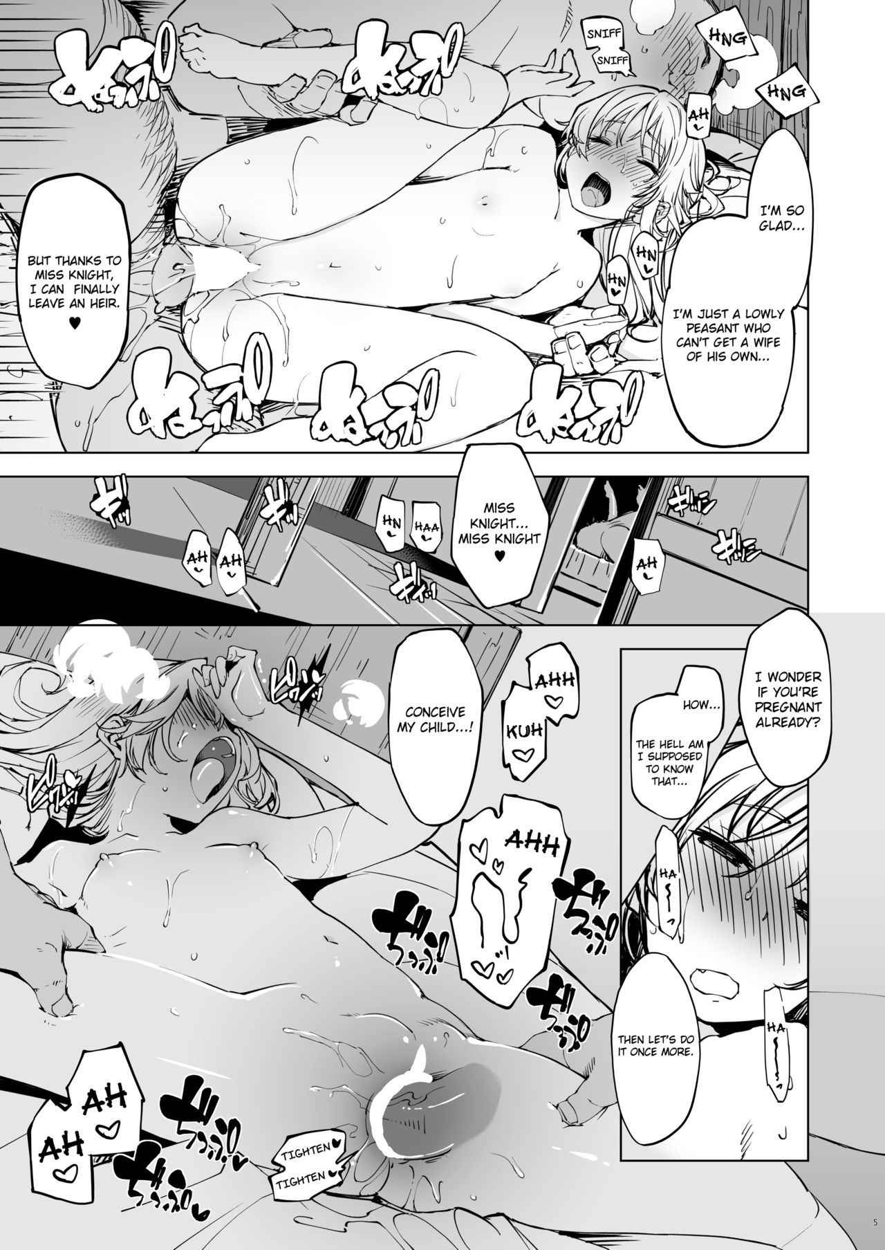 [Xration (mil)] Mordred ga Oji-san to | Mordred and the Old Man (Fate/Grand Order) [English] [sureok1] [Digital]