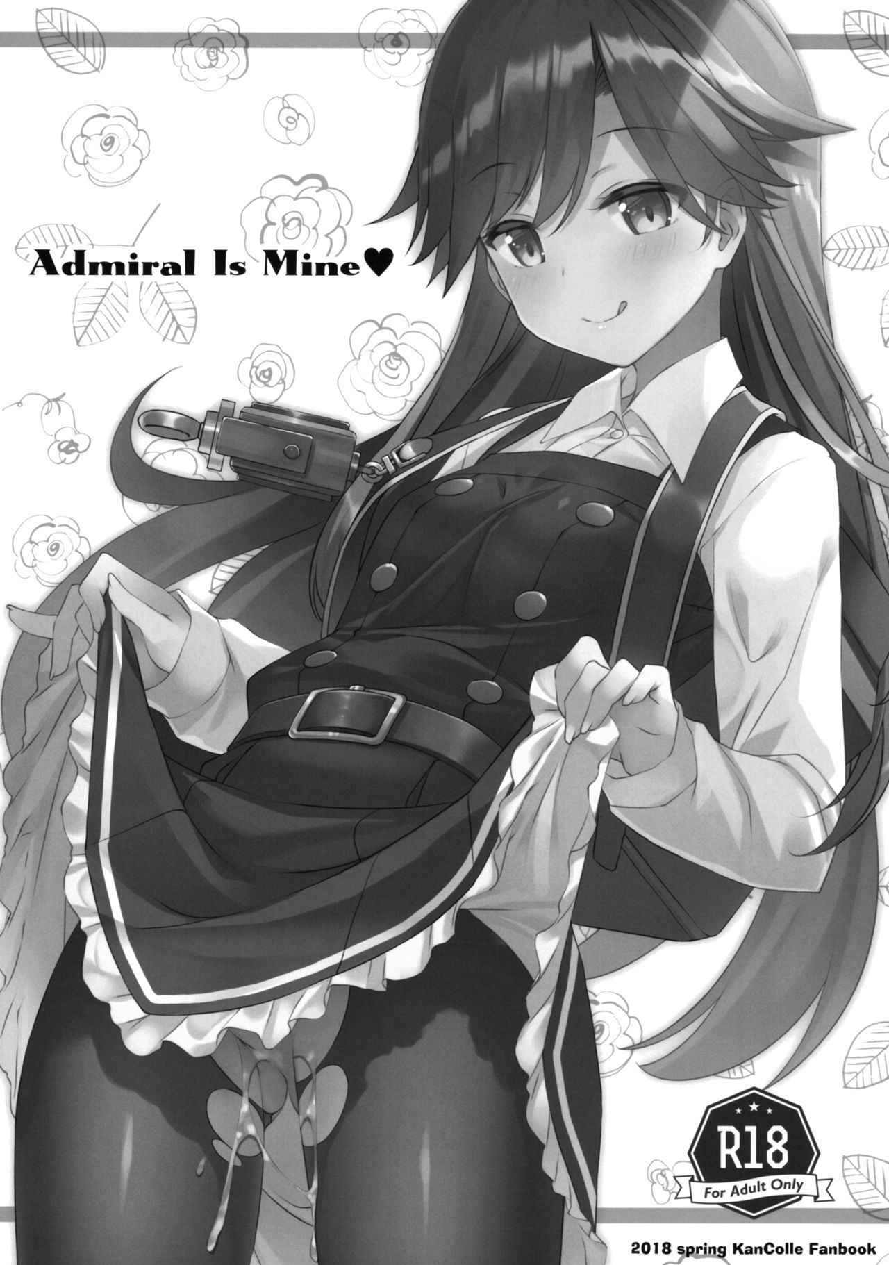 (COMIC1☆13) [TIES (Takei Ooki)] Admiral Is Mine (Kantai Collection -KanColle-)