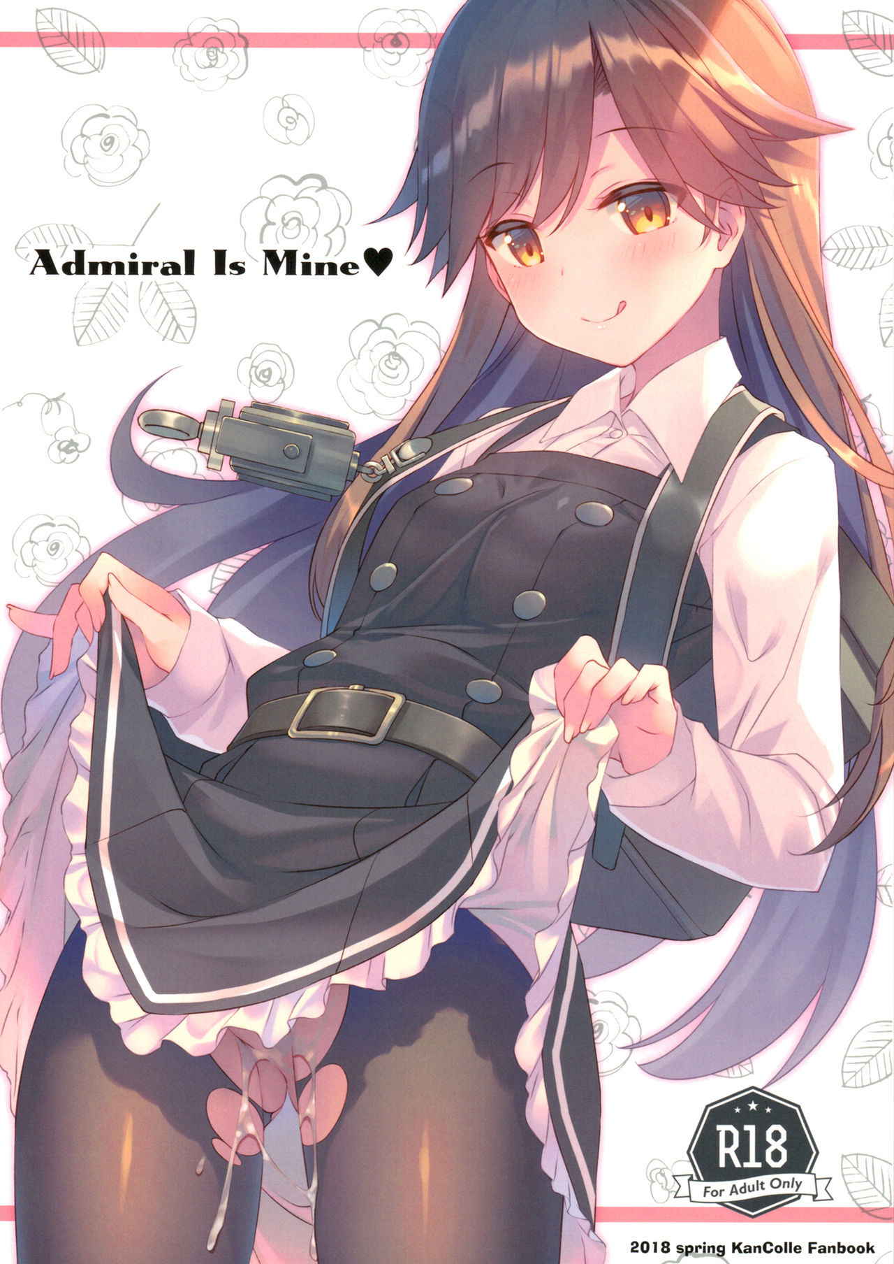 (COMIC1☆13) [TIES (Takei Ooki)] Admiral Is Mine (Kantai Collection -KanColle-)